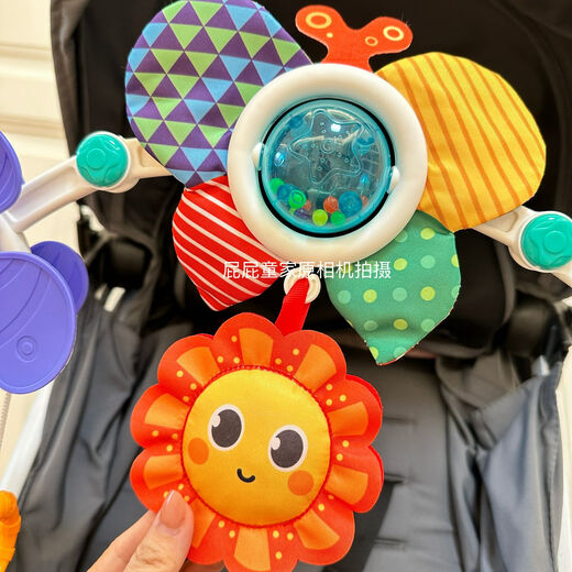 Royal Baby Spielzeug Babywagen Hängende Teile 0-1 Jahre alte Sicherheitssitz Sitz Rassel Essstuhl Suspension Puppen Auto Dekoration Bett Clip Dschungel rotierende Windmühle Drehklamme geeignet für Kinderwagenmahlzeit