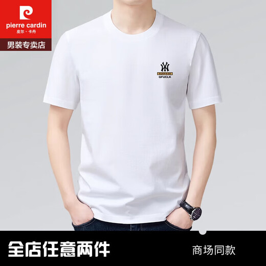 皮尔卡丹（PIERRE CARDIN）短袖t恤男士2025新款夏季纯棉商务休闲圆领半袖体恤衫上衣 Y9929黑色 M -120斤穿