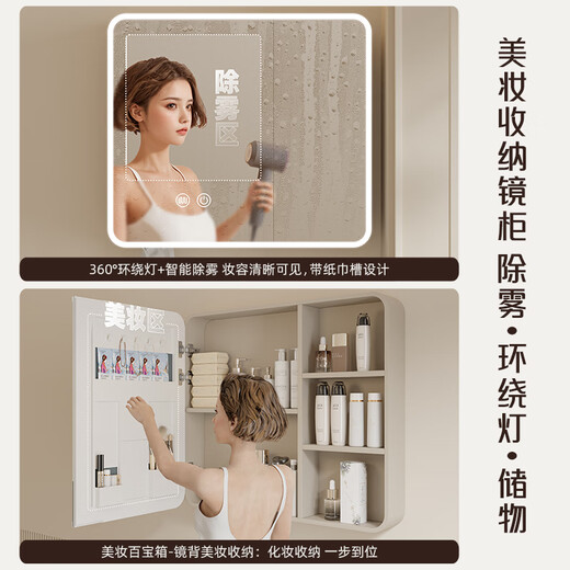 纽耐思加深大盆胆浴室柜陶瓷一体盆卫生间洗手盆柜组合洗漱台 1050卡其吊柜+100智能储物镜柜 （赠送全套龙头配件）