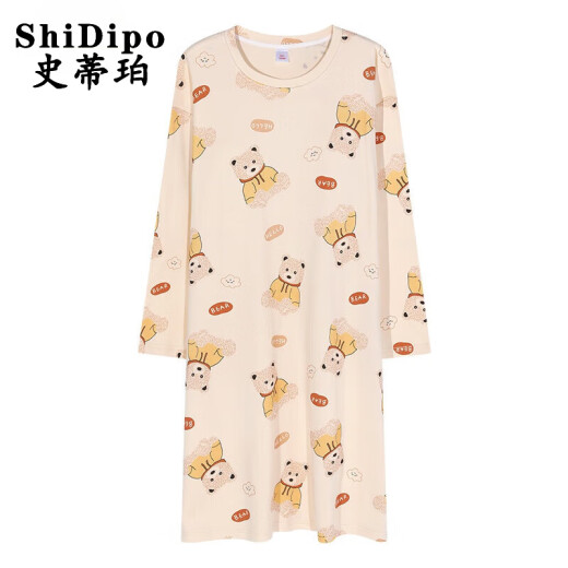 史蒂珀（ShiDipo）睡裙女款春秋季纯棉薄款长袖睡衣女士自带胸垫一体甜美宽松家居服 YS9902 XL 适合120-140斤穿