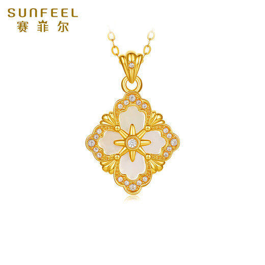 Huaiyin 18K gold mother-of-pearl four-leaf clover pendant, palace style necklace, pendant, clavicle chain for wife and girlfriend, Dreamy four-leaf clover (chain not included)