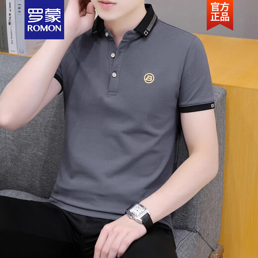 罗蒙（ROMON）冰丝棉短袖t恤男衬衫上衣男装翻领polo衫半截袖青年2025年夏新款 679白色 L