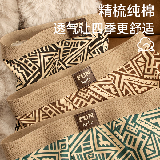 FitonTon Men's Underwear Men's Pure Cotton 10A Antibacterial Boys Underwear Loose Breathable Boxer Shorts Boxer Briefs 3 Pairs 2XL