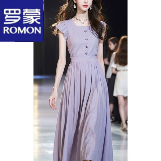 Romon (Romon) Vestido para el verano femenino 2024 Nuevo hermoso Temperamento de falda larga Celebridades de collar de mangas de alta gama alta s Vestido s