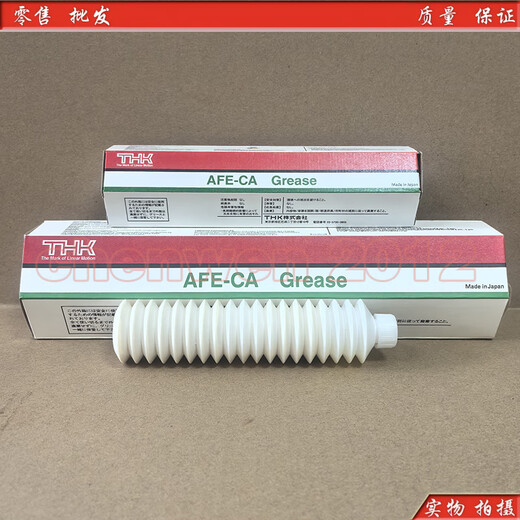 Screw guide grease Japan THK AFE-CA AFA AFC AFB AFF AFJ AFG SMT AFE/70G old packaging