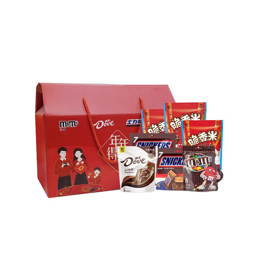 Snickers Snickers Box Box Meimei Shinickers Dove Bean Chocolate Spring Festivat