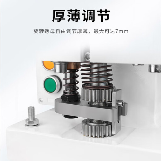 溥畔三七中药粉末压片机小型家用中药片打片机奶粉奶片制片机商用 MZT-6630新款高产量制丸机