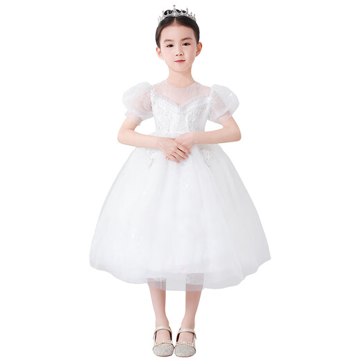 Goku Girl Princess Dress Performance Performance Clothes Children's Puff Sleeves Puff Long Robe Blanc 140 Poids recommandé (51-60 Jin [Jin est égal à 0,5 kg]))