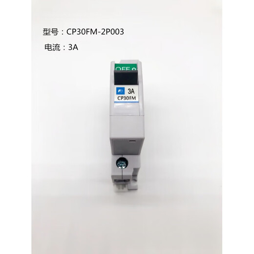 Fuji Equipment Circuit Breaker CP30FM-1P 2P 003 005 001 002 007 010 015 02 CP30FM-2P020 20A