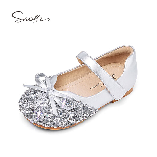 Snuffy girls' leather shoes spring and autumn children's crystal shoes bright diamond princess shoes little girl's comfortable soft sole shoes moonlight silver 27