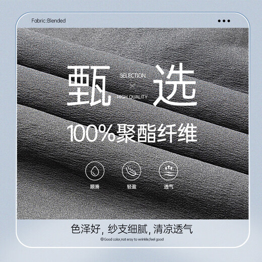 Baocai Sheep среднего возраста и пожилой костюм Tang Cust Мужской костюм для папы летний китайский