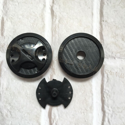 
Electric car helmet accessories chin buckle snap fastening cover rabbit ears 17 Hengfan accessories set