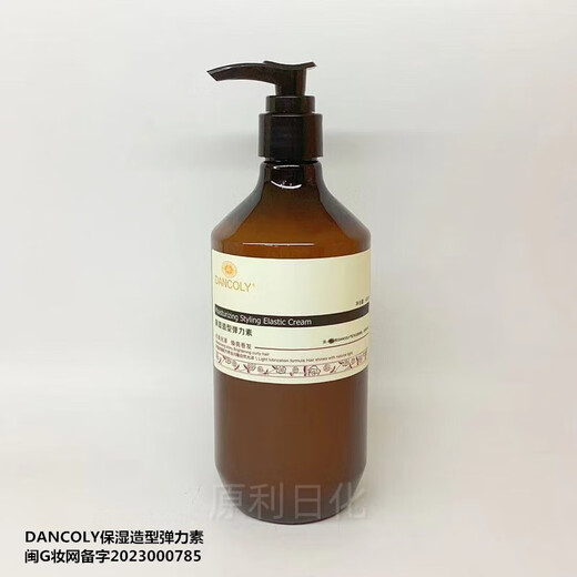 DANCOLY DANCOLY Moisturizing Styling Elastin 400ml Default