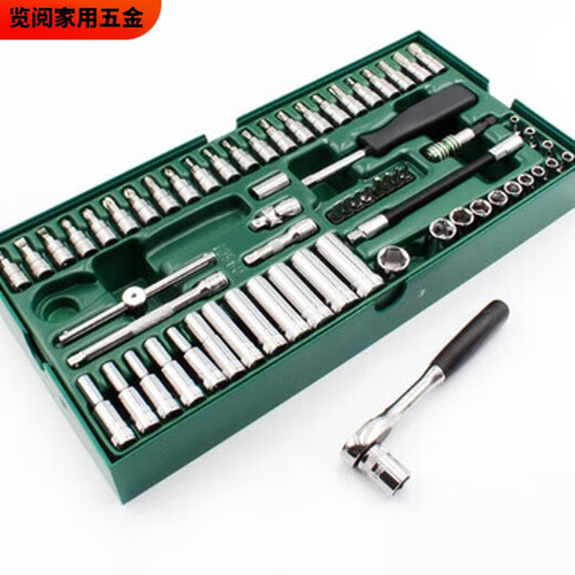 溥畔工具工具托组套 0 09910 09909 09911 09912 09906 9901
