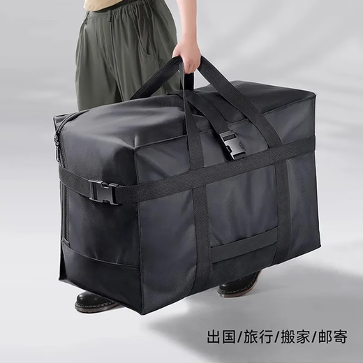 Xingxi 158 Airline Check Bag Large Capacity Luggage Bag Study Abroad Moving Bag Short-distance Travel Bag Live-in Campus Storage Bag Black (72*42*32CM)