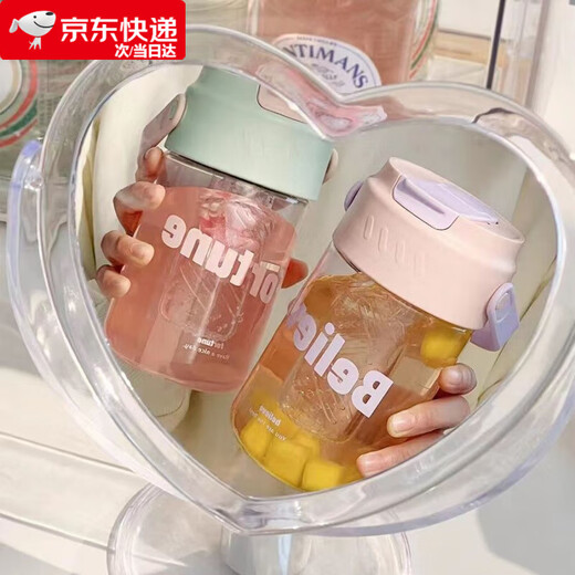 
Ye Yu Water Cup Girls High-Precision Large Capacity Portable Sports Straw Cup New Summer Style Student Cup with Tea Separation Spring Green [With Tea Separation Handle] 689ml Cup