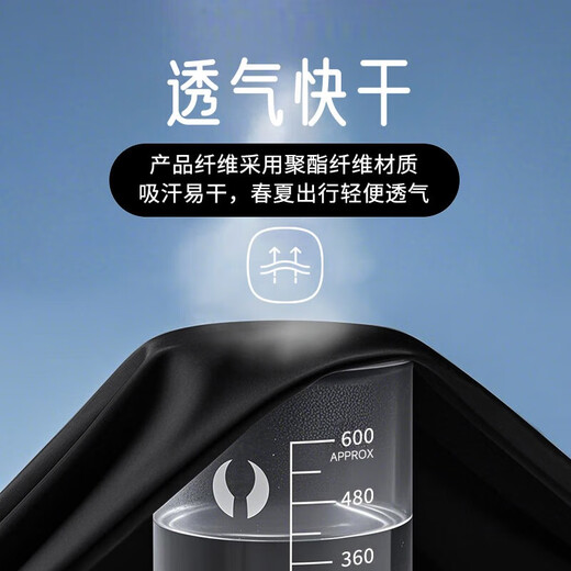 Under Armor men's underwear multi-pack 2025 autumn new quick-drying breathable elastic comfortable running fitness sports underwear for men classic style two-pack/elastic stretch/black L /175 recommended weight 130-150Jin Jin equals 0.5 kg