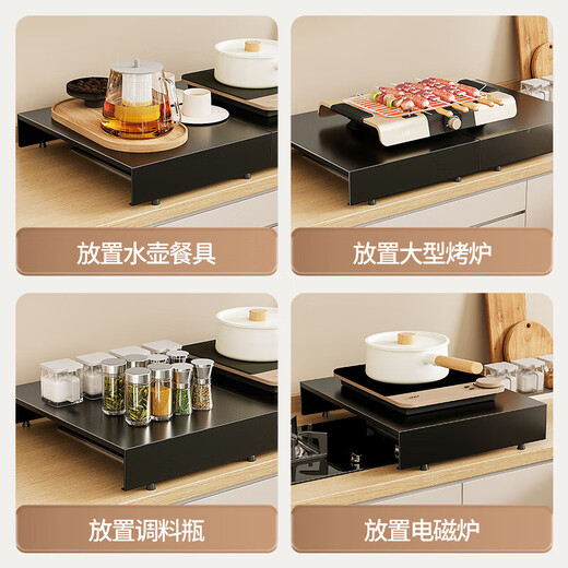 Gas stove cover cover kitchen shelf fierce fire stove heightened induction cooker shelf gas stove gas stove rack bracket length 35 width 45 height 8