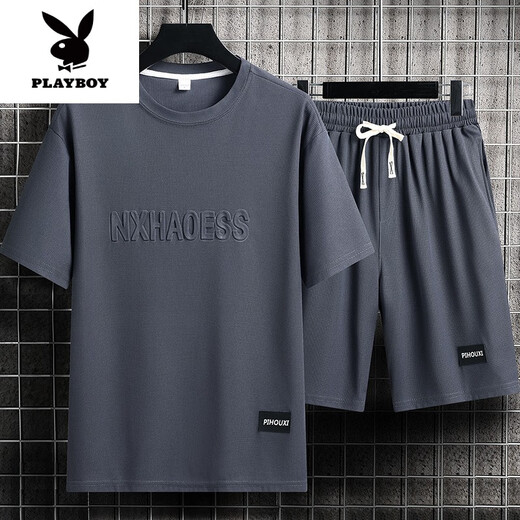Playboy (Playboy) Herren-Sommeranzug Teen Kurzarm T-Shirt Thin Ice Seide Zweiteiler Casual Sportswear Fünf-Punkte-Short-Hose Set-TZ829 Military Green [Top + Pants] XL empfohlen 130-145jin [Jin gleich 0,5 kg]