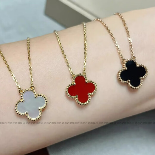 Kawamori high version four-leaf clover necklace 18K gold rose gold carnelian clavicle chain light luxury luxury gift for girlfriend medium necklace rose gold malachite details
