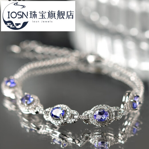 IOSN坦桑石手链女款s925银链轻奢小众设计高级感蓝色宝石裸石镶嵌手串 01#s925银坦桑石镶嵌手链