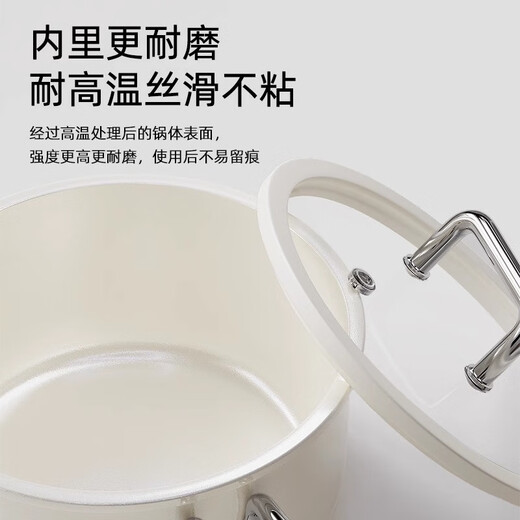 Laish New Ceramic Milk Pot 0 Fluorine Coated Non-stick Baby Food Pot One-person Instant Noodle Pot Universal Stovetop Milk Pot Ceramic White Milk Pot + Tempered Lid 20cm