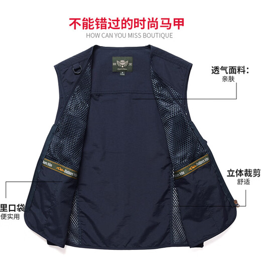 LED马甲男士摄影钓鱼背心网眼多口袋工装马夹户外速干坎肩男透气 卡其 L 建议120-140斤