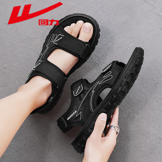 Huili Herrenschuhe Neue Sandalen Männer atmungsaktiven vielseitigen Strandschuhen Männer 1387 Black 41