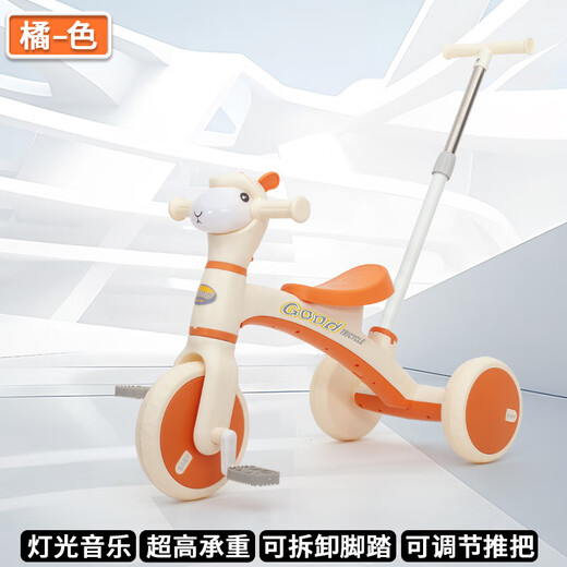 Kinderbalchenbike Dreiradfahrrad 1-3-6 Jahre alte Baby Kinderwagen Drei-in-eins-Walker-Spielzeug Musikbeleuchtung/einstellbares Push-Griff-rot