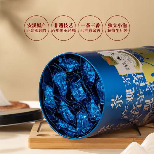 Bama -Tee -Industrie Oolong Tea Anxi Tieguanyin Starker Geschmack Typ 250g Dosen Tee immaterieller Kulturerbe Technologie