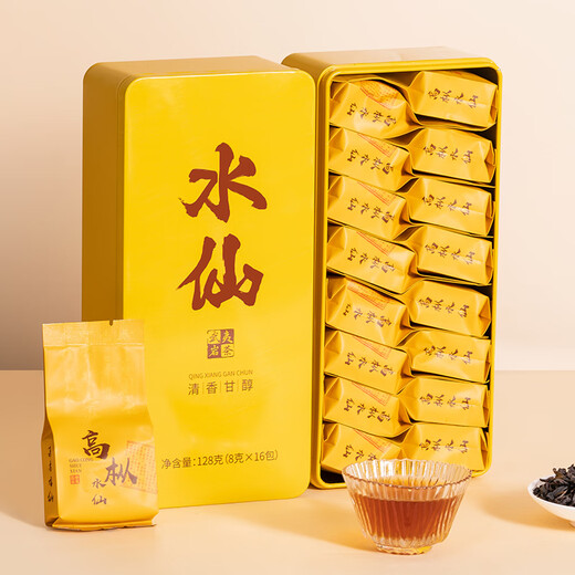 Hongyun Fresh и Extra Old Cypress Wuyishan Rock Tea Tea Tea Tea Tea Zhangp