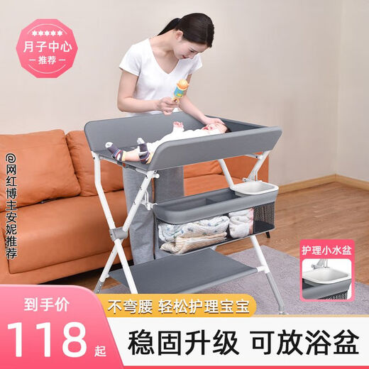 Table de couches table de soins pour bébé nouveau-né bébé couches table massage baignoire tactile multi-fonction pliable 2023 table de couches gris exclusif
