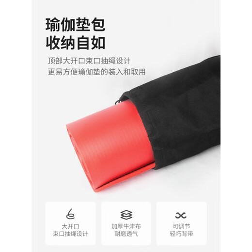 Er Jiagong Yoga Matten Aufbewahrungstasche Aufbewahrung Beutel großer Kapazität Frauen Fitness Foam Roll Deckbeutel Canvas Doppel Yogamatte Rucksack Schwarzer Durchmesser 18*High 80cm Riemen