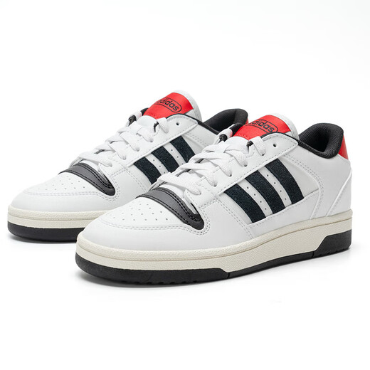 adidas neutrale Basketball -Serie Break Start Basketballschuhe KK1283 White 39