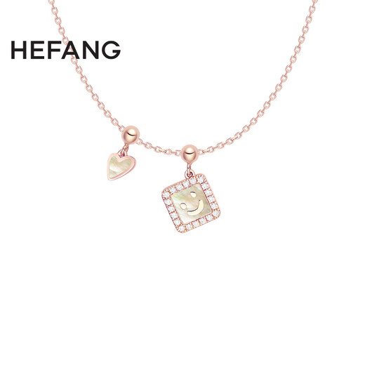 HEFANG He Fang Jewelry Smiling Face K Gold Necklace Clavicle Chain Light Luxurious and High-end Birthday Gift for Girlfriend Rose Gold