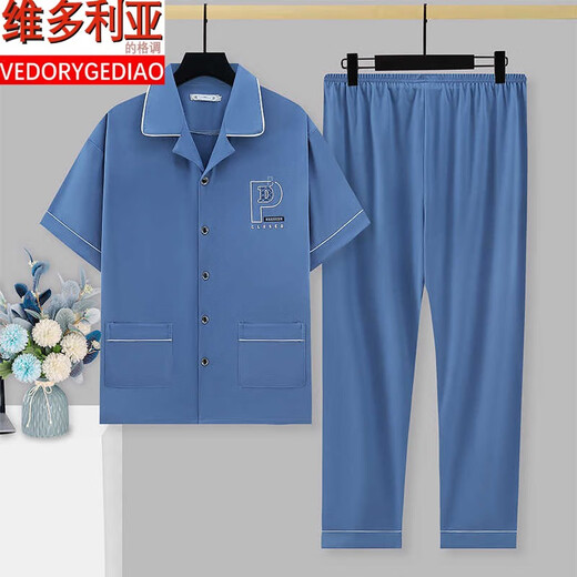 
Victoria's style men's pajamas pure cotton summer short-sleeved thin casual loose large-size cartoon student home clothing suit can be worn outside G3884 blue-short-sleeved trousers L [Recommended-120Jin[Jin equals 0.5 kg]]