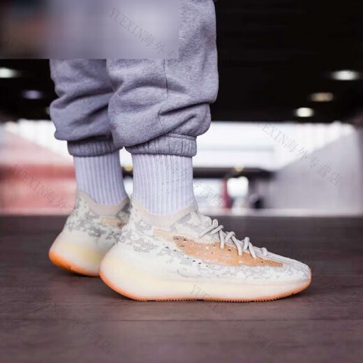 Adidas YeezyBoost380Mist Coconut 380 Tierra Color Running Shoes FX9764 H02536 Black Warrior/Sky Star 36.5