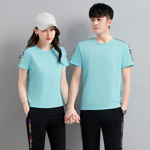 
Woodpecker Father's Day Gift Brand Couple Casual Set Xia Bing Silk Round Neck Short Sleeve Trousers Men and Women's Same Style Loose Printable Big Red 12109 [Short Sleeve + Trousers] Women's Style M [Suggest 100 Jin [Jin equals 0.5 kg] below]
