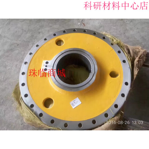 山推SD22/TY220推土机终传动链轮毂鼓（不含齿轮毂）154-27-12131