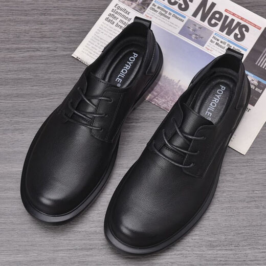 New Breathable Soft Leather Business Casual Shoes Formal Leather Shoes Men's Genuine Leather Thick Sole British Large Toe Work Casual Shoes Black 42 (260mm)