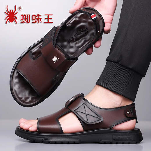 
Spider King official website official website official website sandals men's summer new trendy leather breathable casual beach shoes soft sole non-slip Spider King ZZW6189 brown_[real leather cowhide] 38 _[standard leather shoe size]