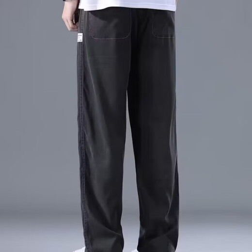 Pantalon décontracté de soie glace 2025 Été Nouveau style à la mode