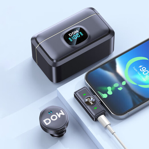 DOW multi-dimensional wireless lavalier microphone W35 one-to-two button magnetic bee outdoor noise reduction live broadcast recording interview short video mobile phone shooting radio microphone W35 one-to-two with charging compartment Android and Apple universal version