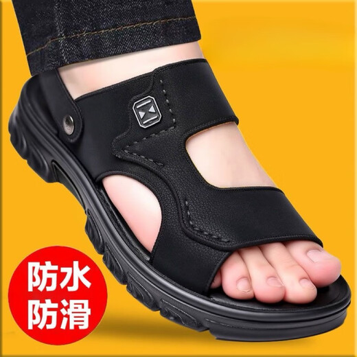 意尔康王子搭凉鞋男仿牛皮鞋夏季2025防滑防水外穿凉鞋男款男凉鞋两用凉鞋 温州皮鞋826+3【棕色】升级版可泡水 42 【标准码】