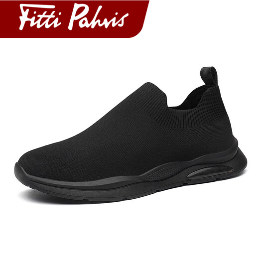 Fitti Pahris Chaussures masculines 2025 Automne Nouveaux chaussures pour hommes d'un pied Chaussures en toile respirante chaussures de chaussures molles pour hommes [Chaussures pour hommes de marque] Édition limitée 42