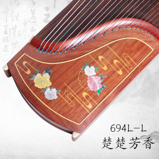 Shanbei es adecuado para Dunhuang Guzheng Oficial 694ll Colorido y fragante Chuchu Flores fragantes y rendimiento de calificación de brocado 694ll Chuchu Fragant