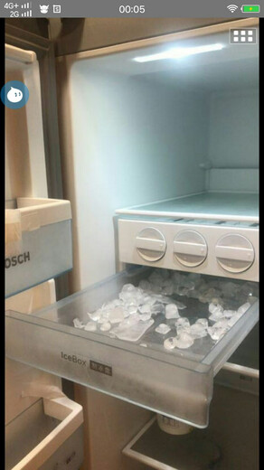 Suitable for Siemens refrigerator accessories Bosch side-by-side door BCD610W with freezer rotating ice making and an optional ice box