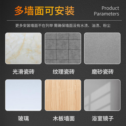 Jieshitu curved PVC cable trough surface-mounted cable trough ground anti-step self-adhesive thickened network cable wire trough flame retardant insulation No. 3/meter