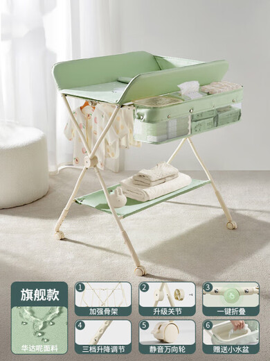 煦凛日本尿布台婴儿护理台婴幼儿抚触台新生儿换尿布多功能可折叠操作 【莫兰迪绿】华达呢抗菌面料+一件折叠