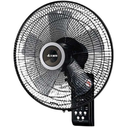Emmet wall fan wall-mounted electric fan household silent head living room dining room canteen remote control 12/14/16 inch BFW3519A14 inch mechanical model B